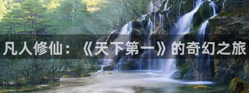 香蕉漫画在线阅读