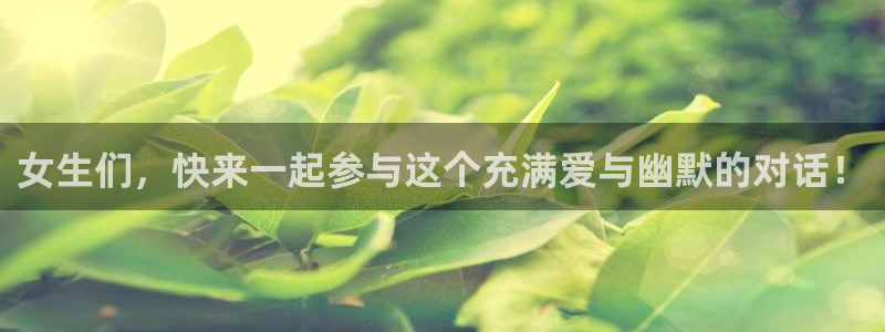 香蕉漫画书免费阅读平台
