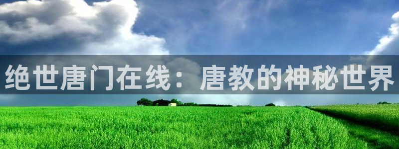 香蕉漫画免费阅读入口