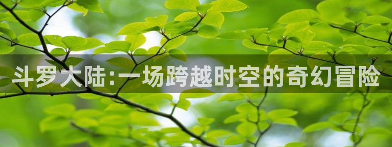 香蕉漫画破解版